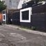 7 Habitación Casa en venta en Seyegan, Yogyakarta, Seyegan