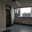 81 m² Office for rent in Atizapan De Zaragoza, Mexico, Atizapan De Zaragoza