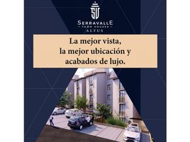 在Queretaro出售的2 卧室 公寓, Corregidora, Queretaro