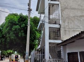 Appartement 3 chambre à vendre à Barranquilla, Atlantico, Barranquilla, Atlantico
