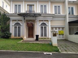 4 Habitación Villa en venta en Legok, Banten, Legok