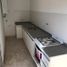 2 Bedroom Condo for sale in Capital, Cordoba, Capital