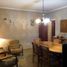 Condominium 2 chambre à vendre à Avellaneda, Buenos Aires, Avellaneda