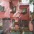 Villa 3 chambre à vendre à Miguel Hidalgo, Mexico City, Miguel Hidalgo