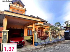 Maison 5 chambre à vendre à Lowok Waru, East Jawa, Lowok Waru, Malang Regency, East Jawa