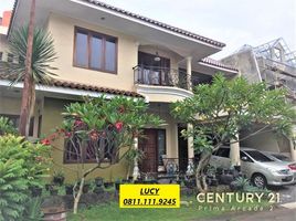 5 Habitación Casa en venta en Pondok Aren, Banten, Pondok Aren, Tangerang