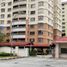 3 Bilik Tidur Kondo for sale in Bandar Kuala Lumpur, Kuala Lumpur, Bandar Kuala Lumpur