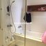 3 Bedroom House for rent in Thao Dien, Ho Chi Minh City, Thao Dien
