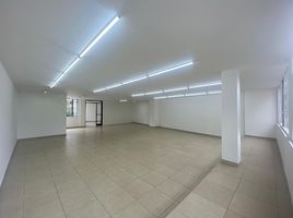 122.24 m² Office for sale in Bogotá, Cundinamarca, Bogotá