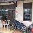 Maison 3 chambre à vendre à Sumurbandung, West Jawa, Sumurbandung