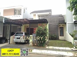 2 Kamar Rumah for sale in Pondok Aren, Tangerang, Pondok Aren