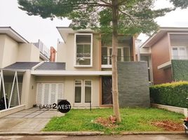 4 Bedroom House for sale in Serpong, Tangerang, Serpong