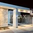 2 Habitación Villa en venta en Durango, Durango, Durango, Durango