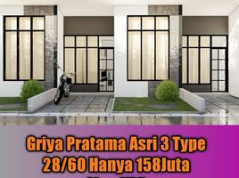 1 Bedroom Villa for sale in Jawa Tengah, Prambanan, Klaten, Jawa Tengah