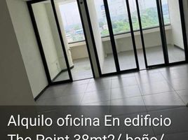 38 m² Office for rent in Ecuador, Guayaquil, Guayaquil, Guayas, Ecuador