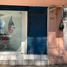 150 m² Office for rent in Tultitlan, Mexico, Tultitlan