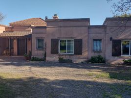 在Pilar, Buenos Aires出租的4 卧室 别墅, Pilar