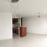 Appartement 3 chambre à vendre à Cali, Valle Del Cauca, Cali