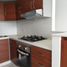Appartement 3 chambre à vendre à Cali, Valle Del Cauca, Cali