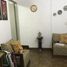1 Schlafzimmer Wohnung zu verkaufen in Moron, Buenos Aires, Moron