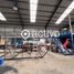  Land for sale in Chile, Mariquina, Valdivia, Los Rios, Chile