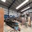  Land for sale in Chile, Mariquina, Valdivia, Los Rios, Chile