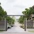 3 Habitación Casa en venta en Jatiasih, West Jawa, Jatiasih
