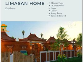 2 Habitación Casa en venta en Prambanan, Jawa Tengah, Prambanan, Klaten
