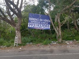  Grundstück zu verkaufen in Centro, Tabasco, Centro, Tabasco