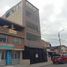 Estudio Villa en venta en Bogotá, Cundinamarca, Bogotá