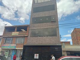 Estudio Villa en venta en Bogotá, Cundinamarca, Bogotá