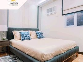 Condominium à vendre à Pasay City, Metro Manila, Pasay City