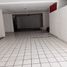 在Michoacan出售的6 卧室 屋, Morelia, Michoacan