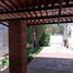 在Michoacan出售的6 卧室 屋, Morelia, Michoacan