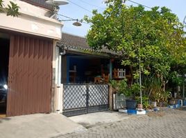 2 Habitación Villa en venta en Gunung Anyar, East Jawa, Gunung Anyar