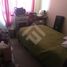 1 Habitación Apartamento en venta en Santiago, Santiago, Santiago, Santiago