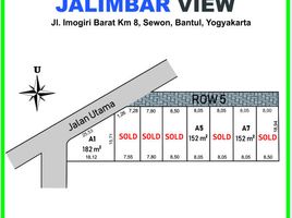  Land for sale in Bantul, Yogyakarta, Pajangan, Bantul