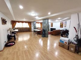 Appartement 3 chambre à vendre à Miguel Hidalgo, Mexico City, Miguel Hidalgo, Mexico City, Mexique