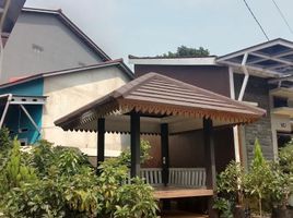 2 Bedroom Villa for sale in Bojonggede, Bogor, Bojonggede