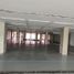 300 m2 Office for rent in FazWaz.fr, Naucalpan De Juarez, Mexico, Mexique