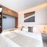 1 Schlafzimmer Wohnung zu verkaufen in Cozumel, Quintana Roo, Cozumel