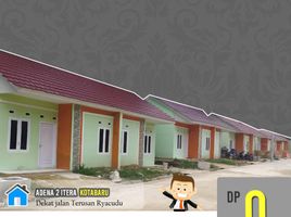 2 Bedroom House for sale in Bandar Lampung, Lampung, Sukarame, Bandar Lampung