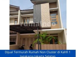 4 Kamar Rumah for sale in Setu Babakan, Jaga Karsa, Jaga Karsa