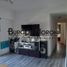 Appartement 2 chambre à vendre à Moron, Buenos Aires, Moron