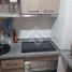 2 Habitación Apartamento en venta en Chile, Santiago, Santiago, Santiago, Chile