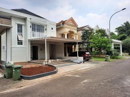 3 Kamar Rumah for sale in Legok, Tangerang, Legok