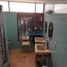 在Chorrillos, Lima出售的5 卧室 屋, Chorrillos