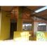 3 Bedroom Apartment for rent in Piura, Piura, Piura, Piura, Piura, Peru