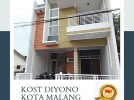 15 Bedroom Villa for sale in Malang Regency, East Jawa, Lowok Waru, Malang Regency