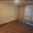 2 Habitación Apartamento en venta en Chile, Santiago, Santiago, Santiago, Chile